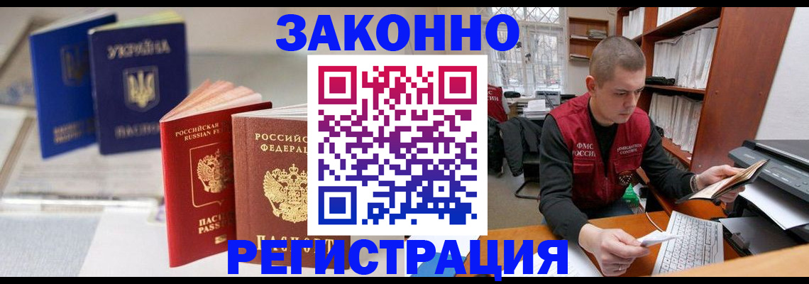 форма 3 в Сураже